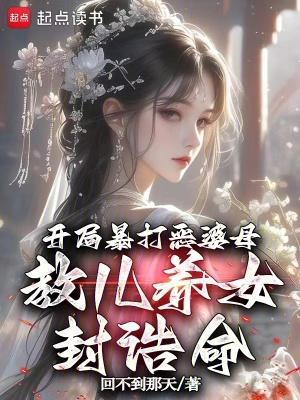 序列大明