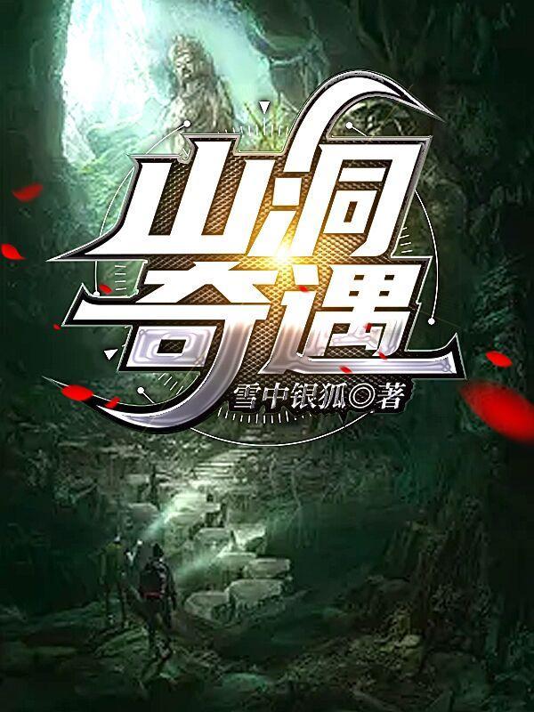 让你当搅屎棍，你整顿了娱乐圈？