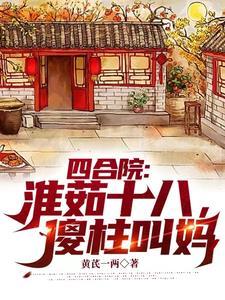 全民求生：只有我能杀怪爆宝箱
