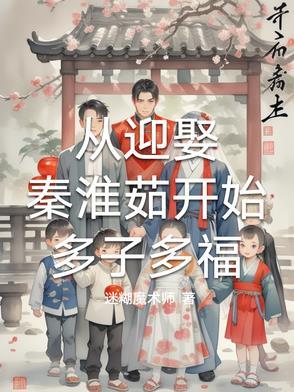 活在卡莫纳，易如反掌
