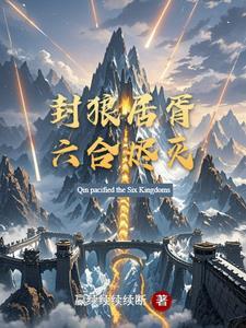 道不轻言
