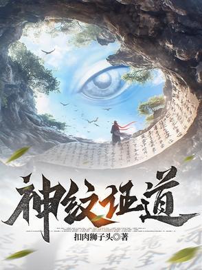 综影视：尊重他人命运