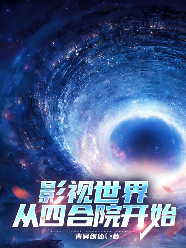 九龙归一诀