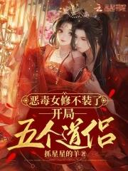 酒鬼小师弟