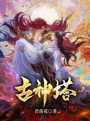 饥荒年:屯子里的日子好快活