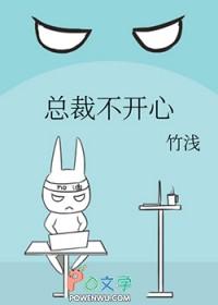 离婚后夫人又怀了