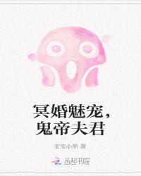 华娱从捡到玉女掌门开始