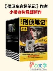 你到底钓不钓啊