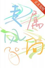 虑齐