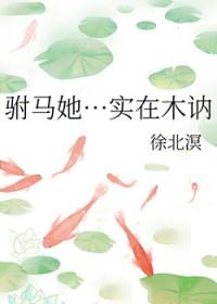 NBA:什么叫挂机型教练啊