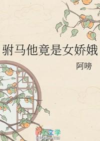诸界末日，召唤千军