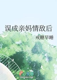 我,护短族长,族人都是大帝之姿!