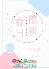 没有重生的我被重生同伴们按着奶
