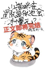 雪宣折痕