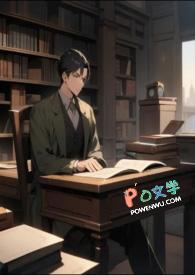世界不正常?聊天群里有点子王