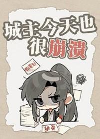 咸鱼快穿