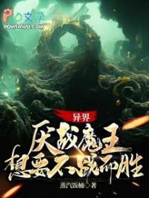 休想掰弯直男舔狗
