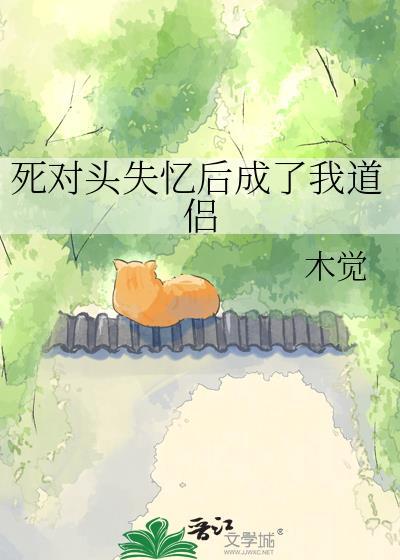 厨神重开小酒馆[美食]