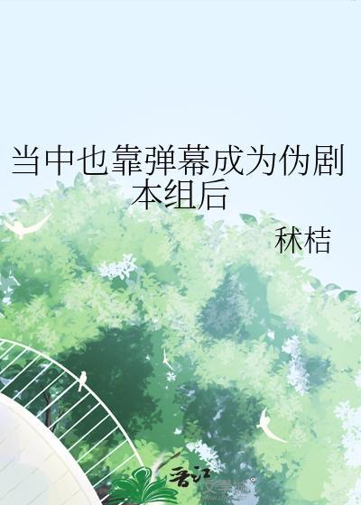 爱意随风起
