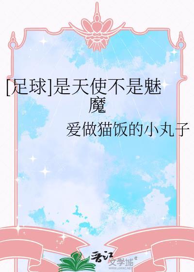 重生在与公主决裂前