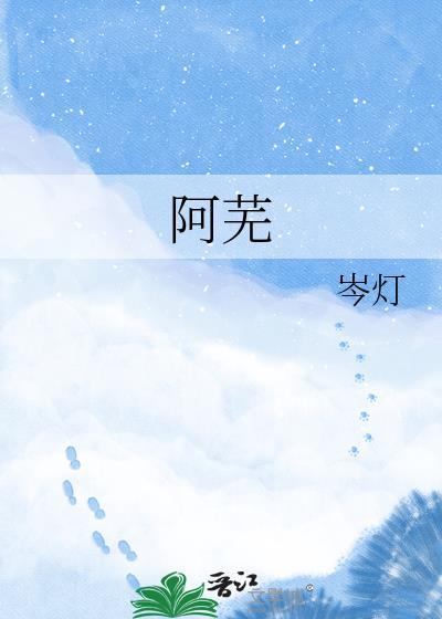 宿主拒演反派[快穿]