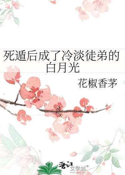 [足球]卡卡的幸福人生