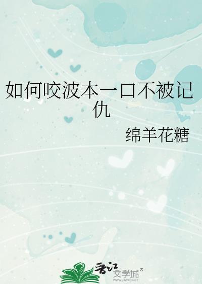 但我会炼器啊[机甲]