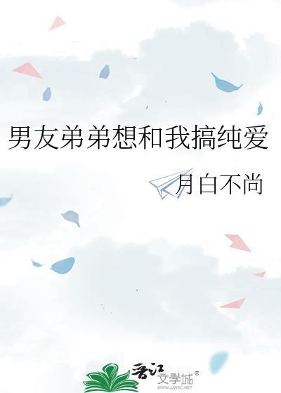 直播女性文物后被诸朝围观了