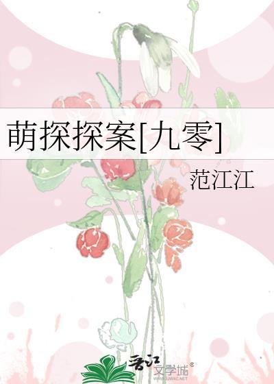 虐文女主登基计划[快穿]