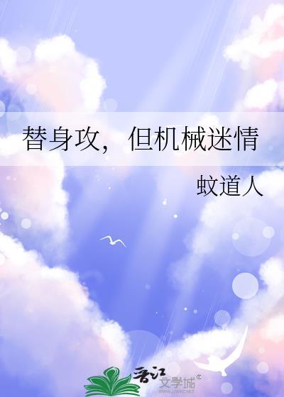神话学院