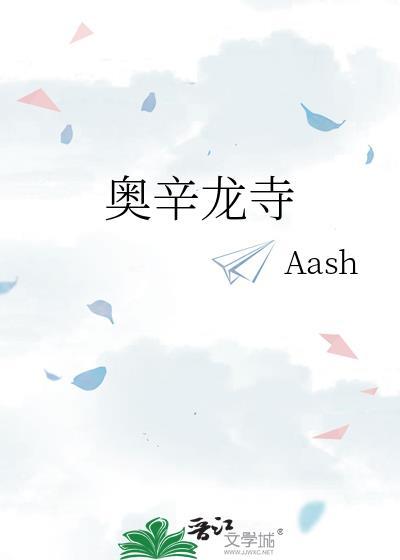 和离前怀着身孕被流放了
