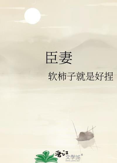 男大同居日常