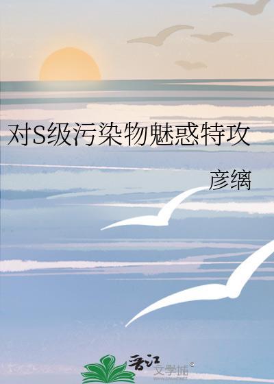 穿成老虎幼崽后被大佬收养了