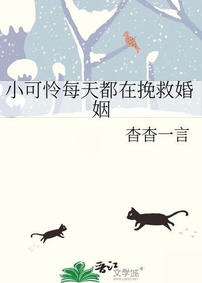 当米花变成人