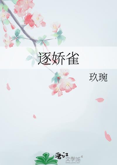 不正经深情