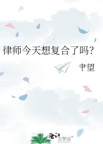 万人迷攻修炼指南［快穿］