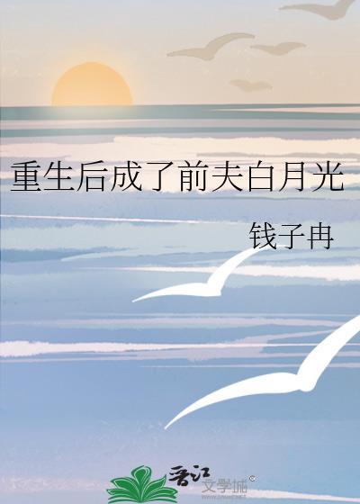 山神的六零快乐生活