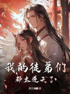让你造渔船，你却造量子隐形船？