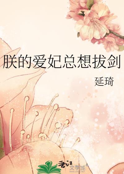 做人没必要太正常