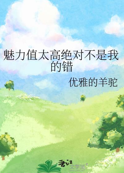 开局万能鱼竿，在海上当领主