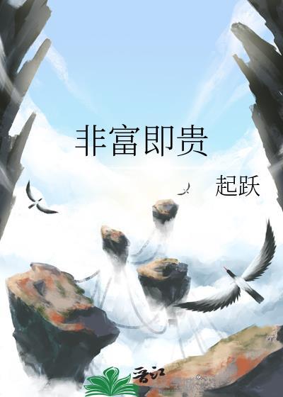 娇蛮师娘