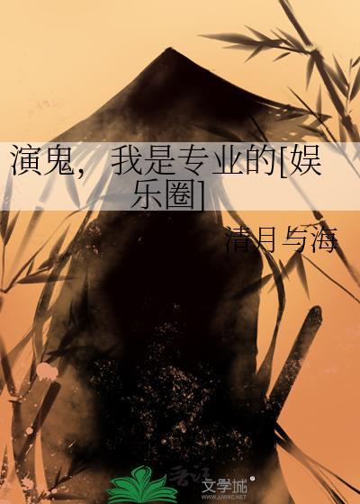 神豪，但日常系