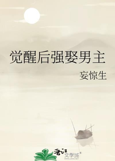 致命海龟汤[无限]