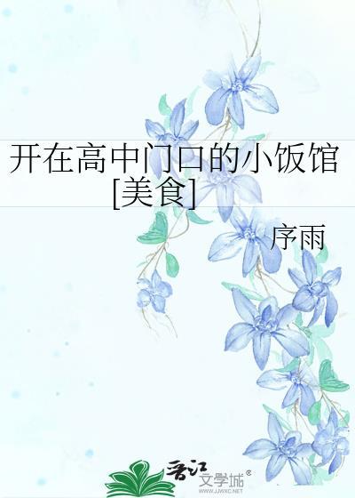 抱大腿后小可怜Omega怀崽了