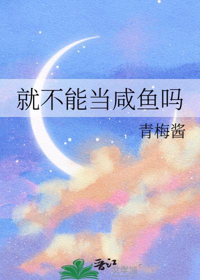 为兄不善
