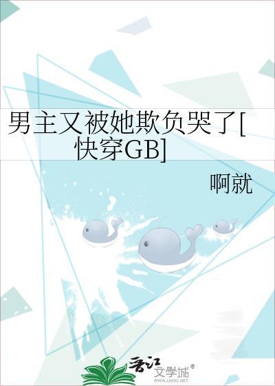 师尊他真没想养替身[穿书]
