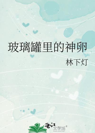 阿南