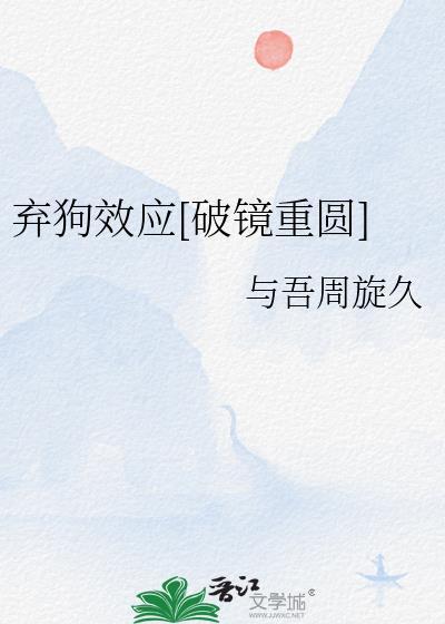 世界好像公测了