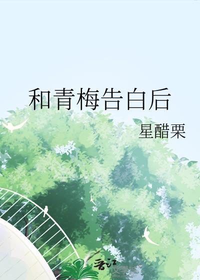 世子妃她不干了