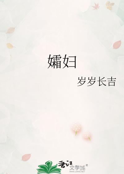 反派少爷的呆萌管家[穿书]